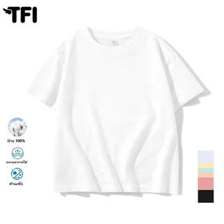 TFI เสื้อยืดแขนสั้นเด็ก สไตล์ลำลอง summer สีพื้น คอตตอน คอกลม หลวมและระบายอากาศ สำหรับเด็ก