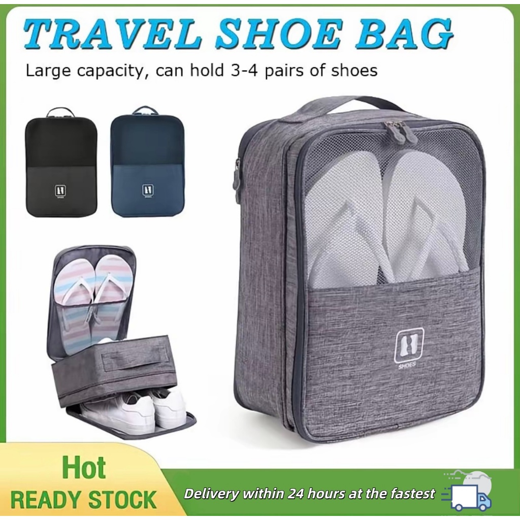 กระเป๋ารองเท้า กีฬา ถุง รองเท้า ฟุตบอล แบบพกพา เดินทาง กระเป๋าเดินทางกันน้ำ Travel Shoes Pouch