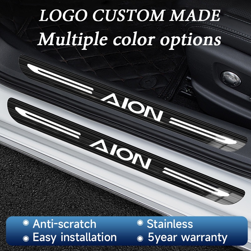 AION แถบเกณฑ์สแตนเลส กันรอยขีดข่วนและกันการชน สแตนเลสคาร์บอนไฟเบอร์ ตกแต่ง