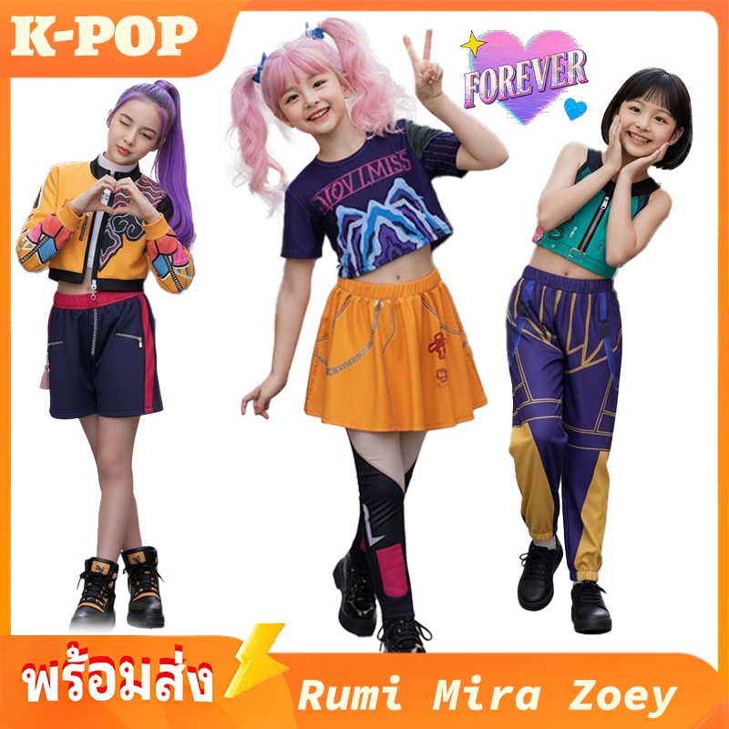 🇹🇭Fast Shipping Hanliu ชุดคอสเพลย์ tema สาวทีม K-POP และปีศาจล่าสัตว์ โดย Rumimira Zuoyi สำหรับHALOWEEN demon slayer cosplay halloween Costumes