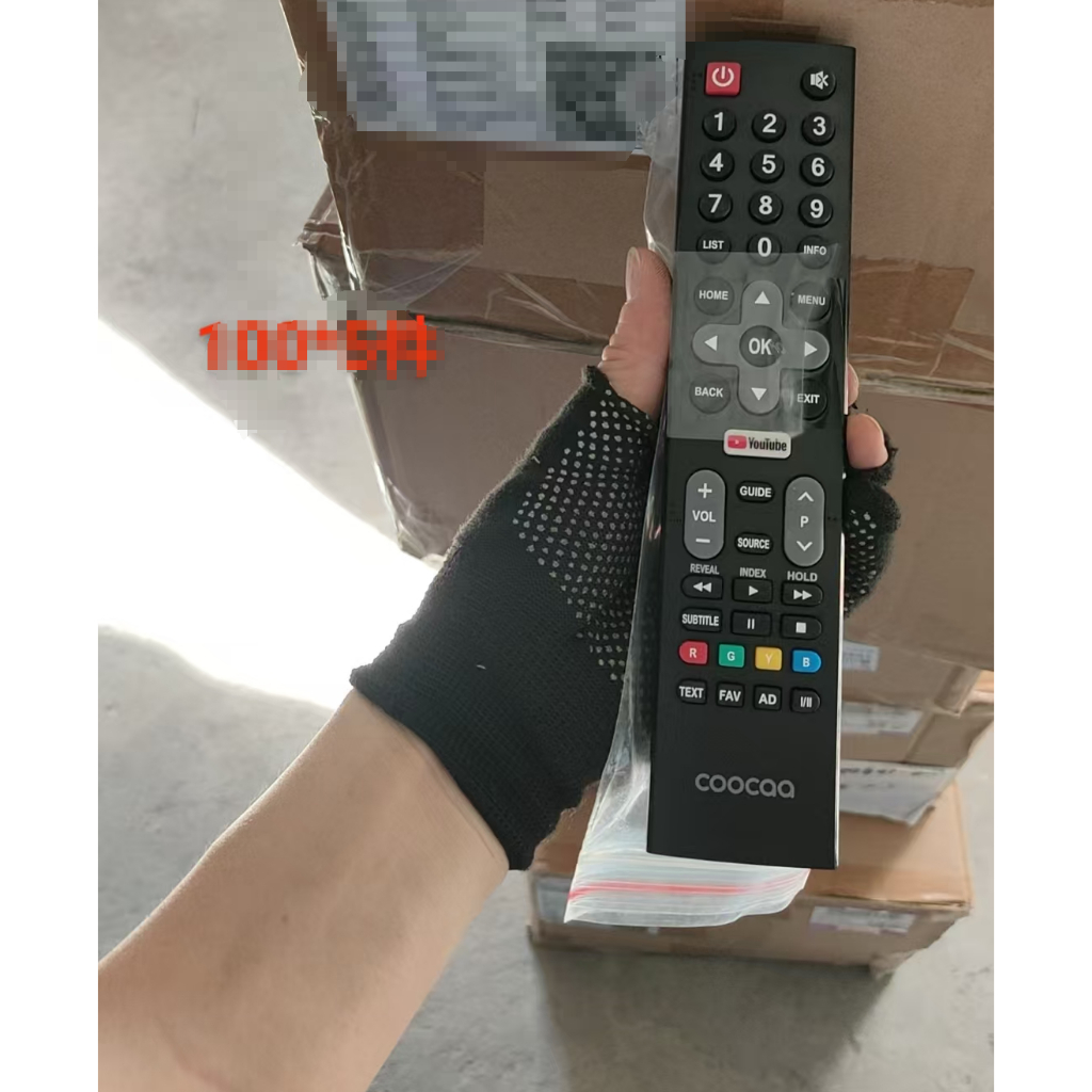 รีโมทคอนโทรลอเนกประสงค์ COOCAA Skyworth Smart TV เข้ากันได้กับรีโมทคอนโทรลทีวีอเนกประสงค์ Skyworth ทั้งหมดโดยใช้สมาร์ททีวี Skyworth