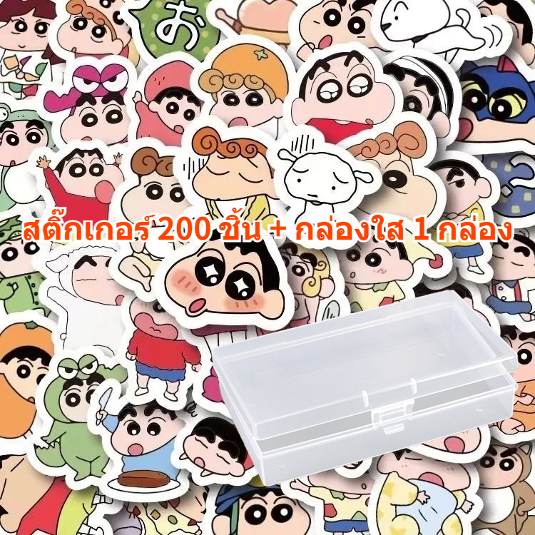 สติ๊กเกอร์ ตลก Fortune รุ่นกันน้ํา ins สไตล์การ์ตูนน่ารักคู่มือเคสโทรศัพท์กระเป๋าเดินทางสติ๊กเกอร์ตกแต่ง
