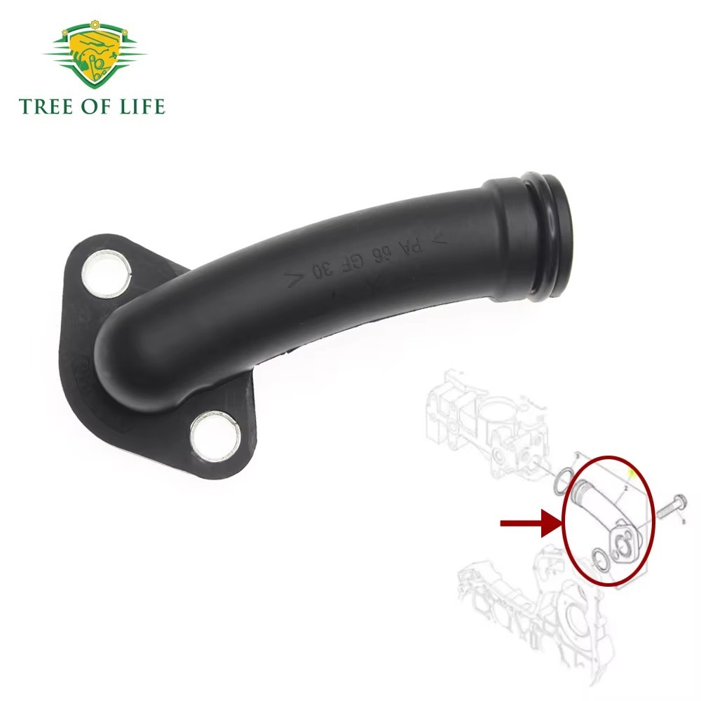 น้ํากลับปั๊มหลอดการเชื่อมต่อ 4133L048 สําหรับ Perkins 1104 1104C 1104D-44T 1104D-44TA 1104C-44T 1104