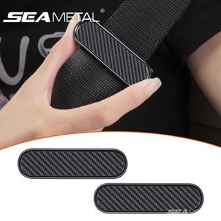 SEAMETAL คลิปปรับระดับเข็มขัดนิรภัยรถยนต์ ตัวล็อกหัวเข็มขัดน…