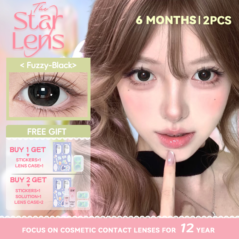 Starlens คอนแทคเลนส์ 6 เดือน 1 คู่  ตา สายตาสั้น lens grade(0.0~ 8.0) DIA14.5mm Soft/natural contact lens