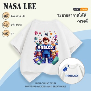 [จัดส่งในวันเดียวกัน] NASA Children White All-Match T-Shirt …