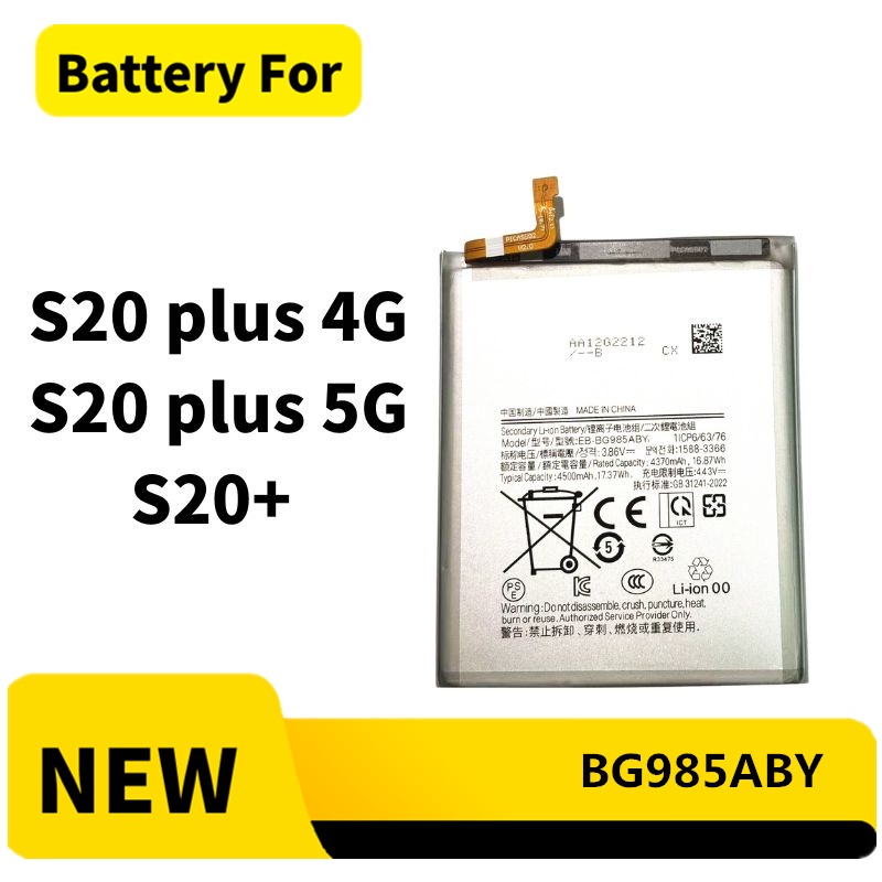 แบตเตอรี่สําหรับ for Samsung S20 Plus 4G / S20 Plus 5G S20+ Bateri BG985ABY
