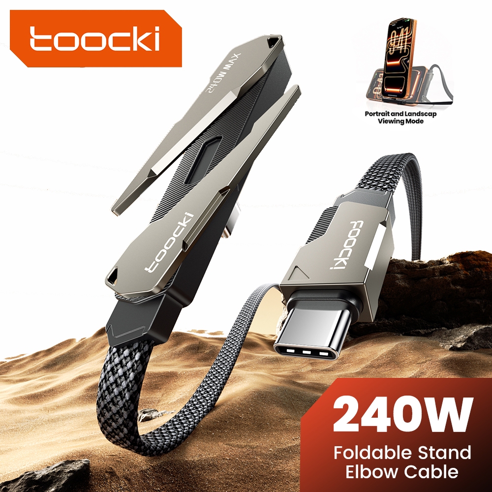 Toocki 240W 2 in 1 มัลติฟังก์ชั่นพับได้ 90° ข้อศอกประเภท C ถึง Type C สายชาร์จเร็วสุด Desktop Mount Holder สําหรับโทรศัพท์ 15-17 Series Samsung แล็ปท็อป USB C สายสําหรับเล่นเกม