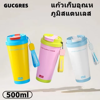 GUCGRES(500ml/17oz)แก้วกาแฟ แก้วเก็บความเย็นสแตนเลส เก็บความร้อน-เย็นได้ เคลือบเซรามิคแก้วน้ำแบบพกพา มีหลอดดูด