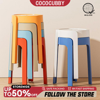 COCOCUBBY Nordic Style Plastic Stool Thinked Dining Chair Durable Plastic Chair Monoblock Chair