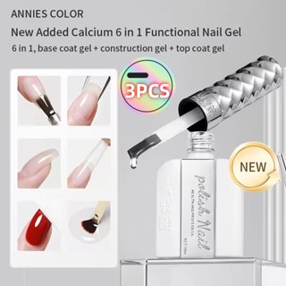 ANNIES 3 ชิ้น 6-in-1 เจลอเนกประสงค์เจลอเนกประสงค์