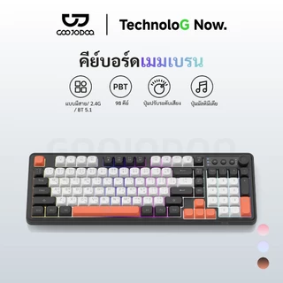 GOOJODOQ Thai 98KEY Thin Film Keyboard รองรับการเชื่อมต่อไร้สายและแบบมีสาย Bluetooth 2.4GHz