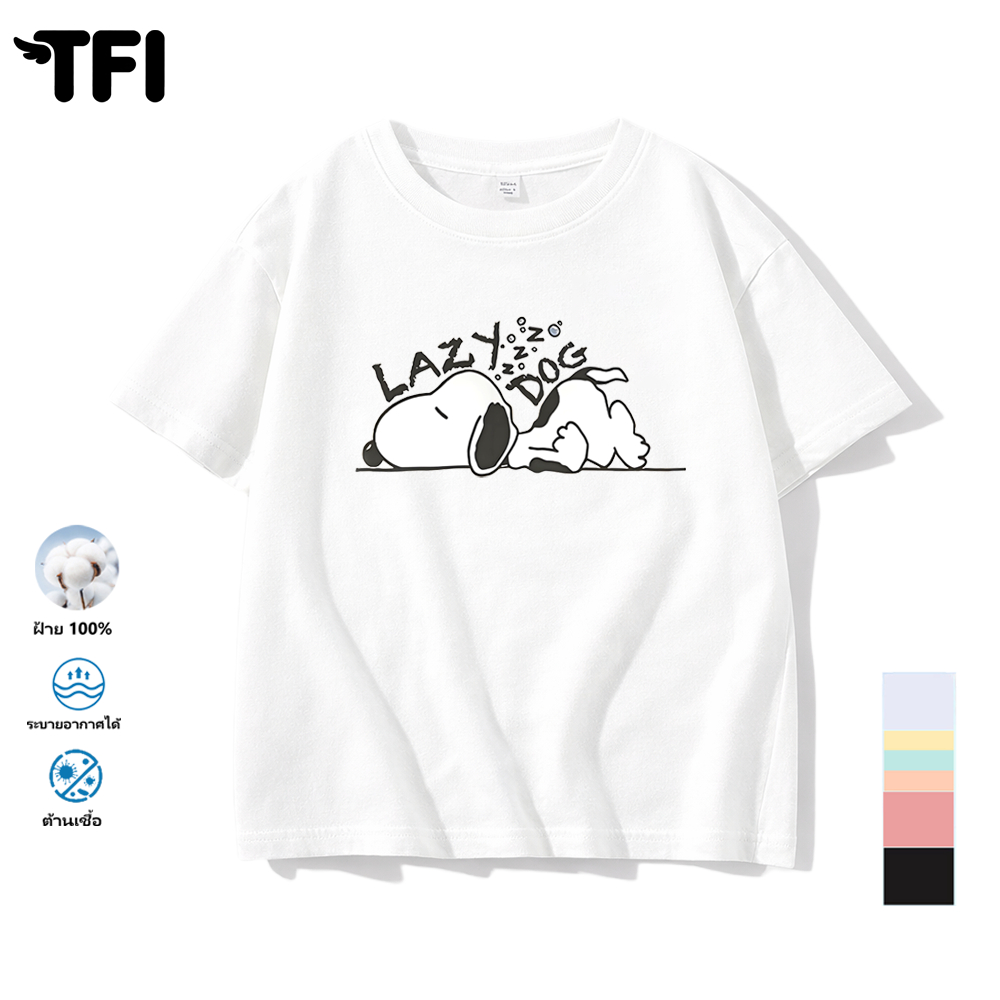 TFI เสื้อยืดแขนสั้นเด็ก สไตล์ลำลอง summer Snoopy พิมพ์ลาย คอตตอน คอกลม หลวมและระบายอากาศ สำหรับเด็ก