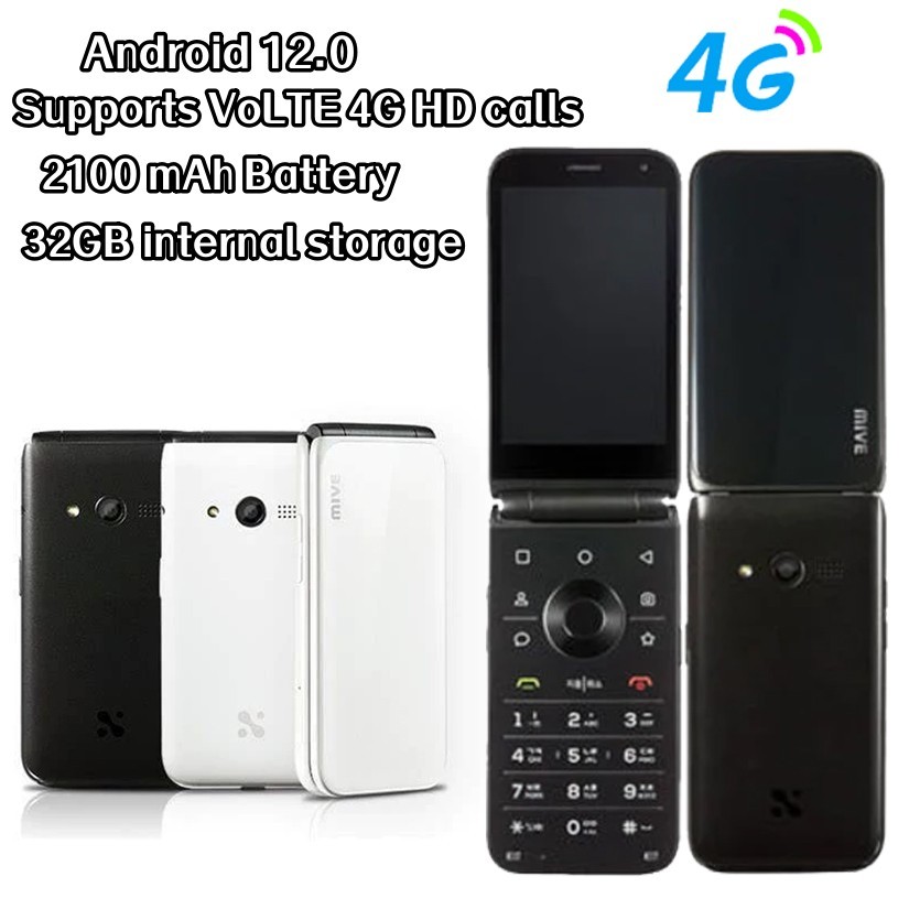 4G Flip Phone ALT MIVE โฟลเดอร์สไตล์ 32GB AT-M120 หน้าจอสัมผัส Android 12.0 รองรับ Google