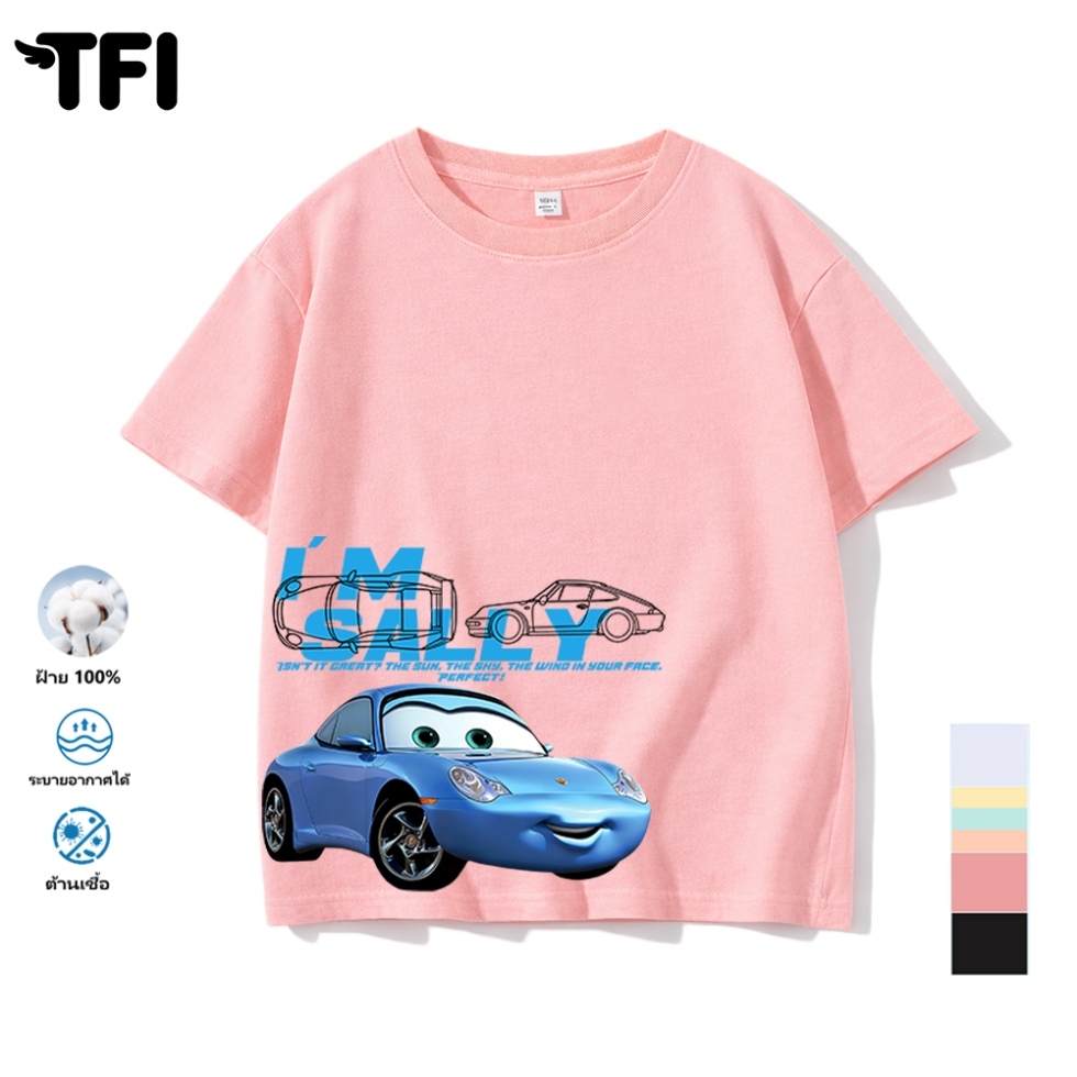 TFI تيشيرت أطفال قطن Lightning McQueen — صورة 3