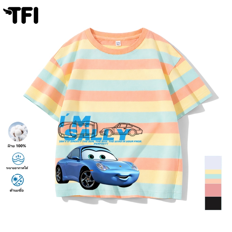 TFI تيشيرت أطفال قطن Lightning McQueen — صورة 4