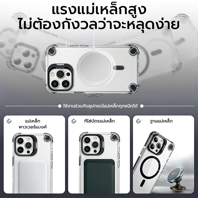 OSGEER สําหรับ iPhone 18 17 16 15 14 13 12 11 Pro Max, Drop Full-Body Clear ในตัวผู้ถือเลนส์ Kickstand พร้อมชาร์จไร้สายกันกระแทกเคสโทรศัพท์ป้องกัน thumbnail 7