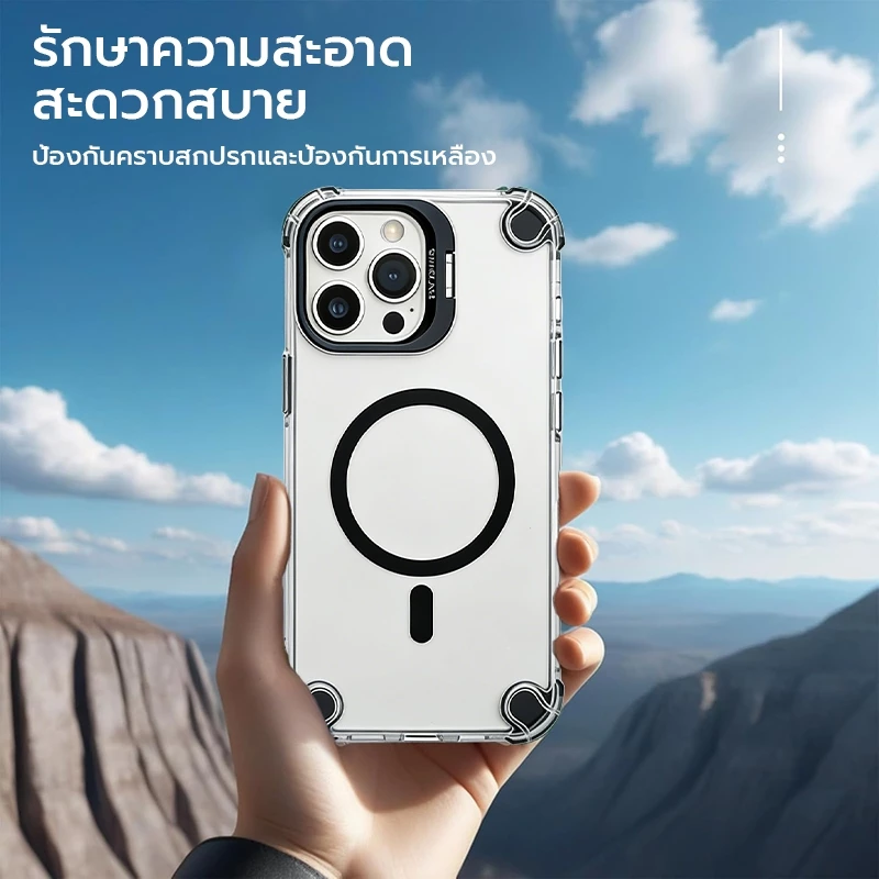 OSGEER สําหรับ iPhone 18 17 16 15 14 13 12 11 Pro Max, Drop Full-Body Clear ในตัวผู้ถือเลนส์ Kickstand พร้อมชาร์จไร้สายกันกระแทกเคสโทรศัพท์ป้องกัน thumbnail 5