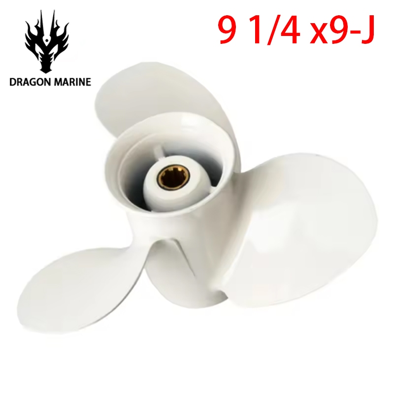 Propeller 9 1/4X9-J For Yamaha 2 Stroke 9.9HP 15HP 683-45945-00-EL 63V-45945-10-EL Outboard Motor Bo