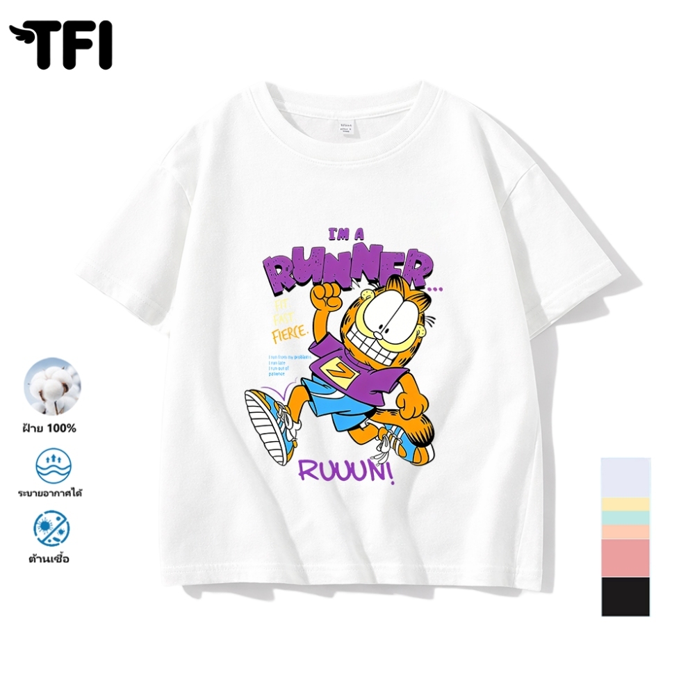 TFI เสื้อยืดแขนสั้นเด็ก สไตล์ลำลอง summer Garfield พิมพ์ลาย คอตตอน คอกลม หลวมและระบายอากาศ สำหรับเด็