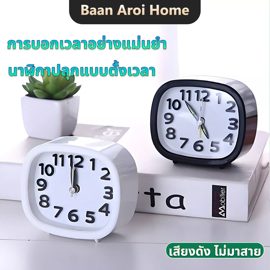 เงียบ นาฬิกาปลุกปลุกที่มีประสิทธิภาพหอพักนักเรียนทุ่มเทน่ารักแบบพกพาโครโนกราฟนาฬิกาขนาดเล็ก