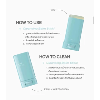 【Buy 3 Get Free1】Jane Beauty Cleansing Stick 20g+C+Collagen Serum 15ml -ช่วยกระชับรูขุมขน ควบคุมความมัน