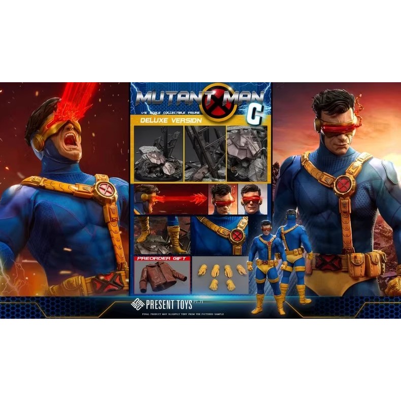 PRESENT ของเล่น 1/6 x Marvel Cyclops PT-SP71 Deluxe Action Figure