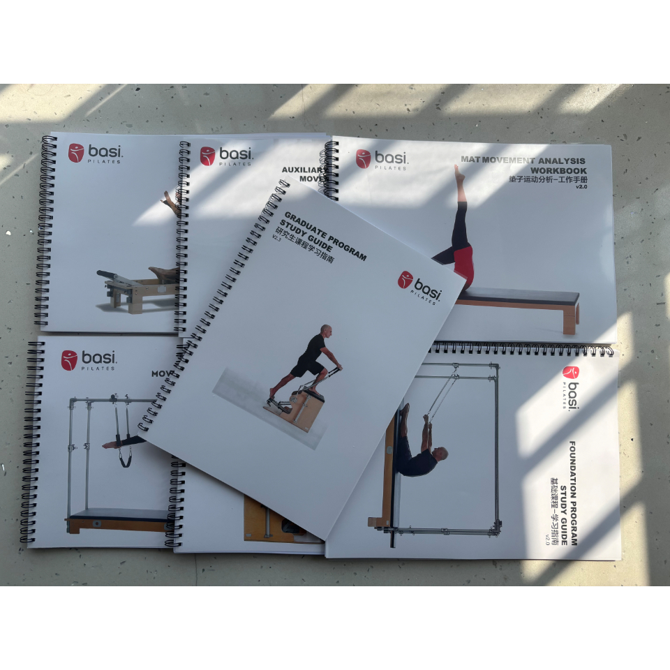 หนังสือ BASI Pilates ครบชุด 7 เล่ม