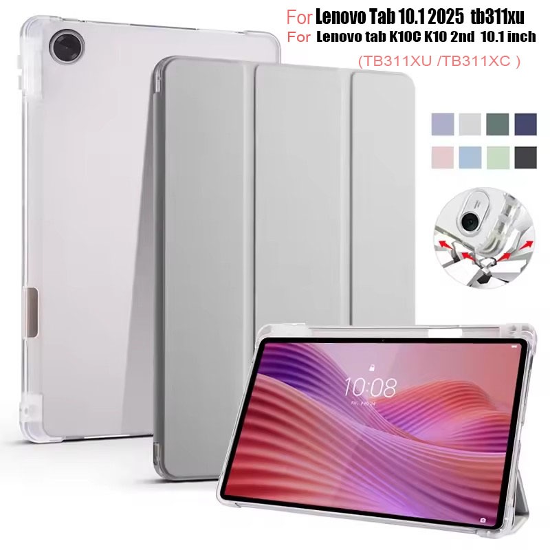 สําหรับ Lenovo Tab tb311fu 2025 พร้อมผู้ถือปากกา Trifold PU Leaher นุ่มกลับขาตั้งแท็บเล็ตสําหรับ K10