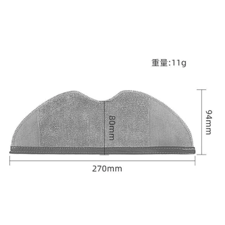 สําหรับ Xiaomi Robot Vacuum E5/C108 อะไหล่แปรงด้านข้าง Hepa Filter Mop ผ้าอุปกรณ์เสริม