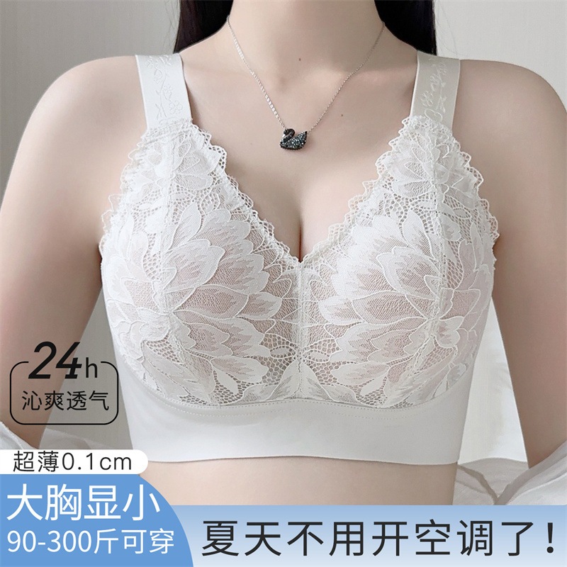 [คนด้านใน] ซีดีเอฟจี ขนาดใหญ่ขนาดใหญ่ถ้วยชุดชั้นในลึก โวลต์ พิเศษ-บาง พิเศษ-ระบายอากาศสไตล์ไม่มีรอยต่อไม่มีแหวนเหล็กสนับสนุนเต็มถ้วยชุดชั้นในหน้าอกใหญ่ขนาดเล็กรับชุดชั้นในหน้าอกส