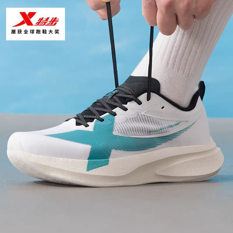 XTEP/TEP 20,000 Miles 5th Generation PRO 丨 รองเท้าวิ่งรองเท้าผู้ชาย Boardless รองเท้าวิ่งผู้ชาย Shock Absorption Wear-Resist