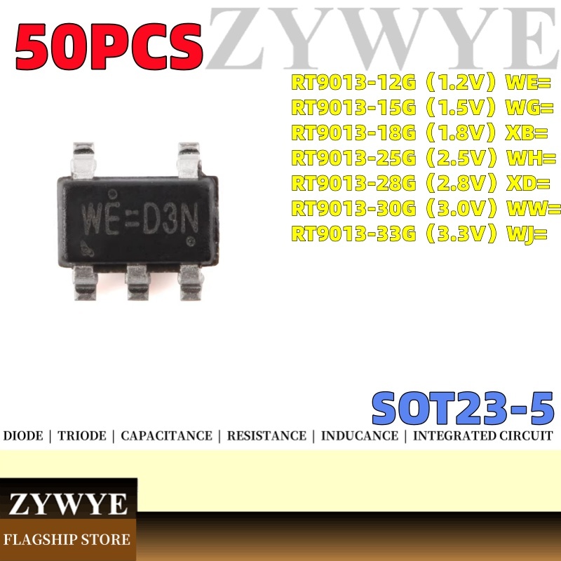 50PCS ยี่ห้อใหม่ RT9013-12GB RT9013-15GB RT9013-18GB RT9013-25GB RT9013-28GB RT9013-30GB RT9013-33GB