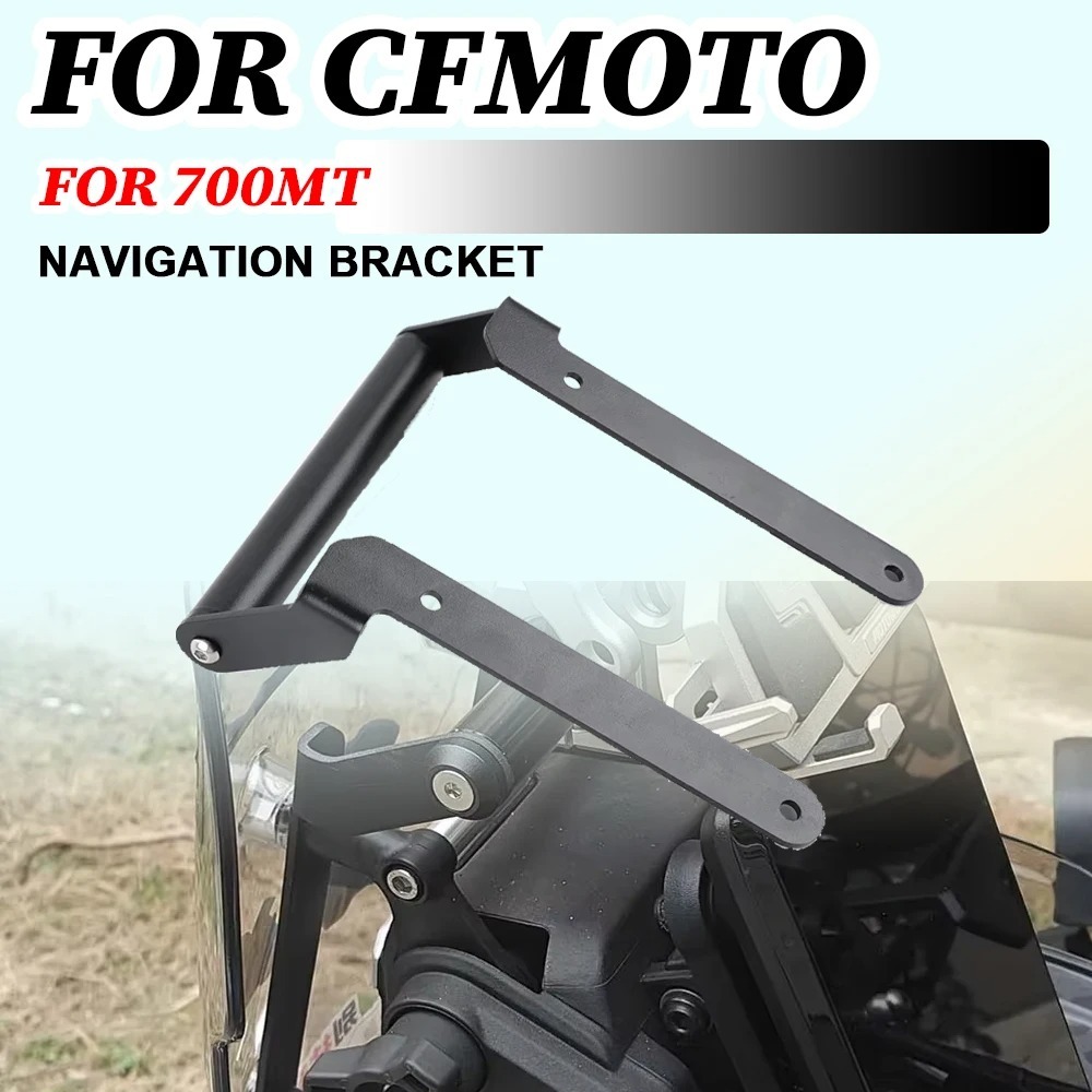 อุปกรณ์เสริมรถจักรยานยนต์โทรศัพท์มือถือขาตั้ง GPS Navigation Bracket สําหรับ CFMOTO CF MOTO 700MT 70