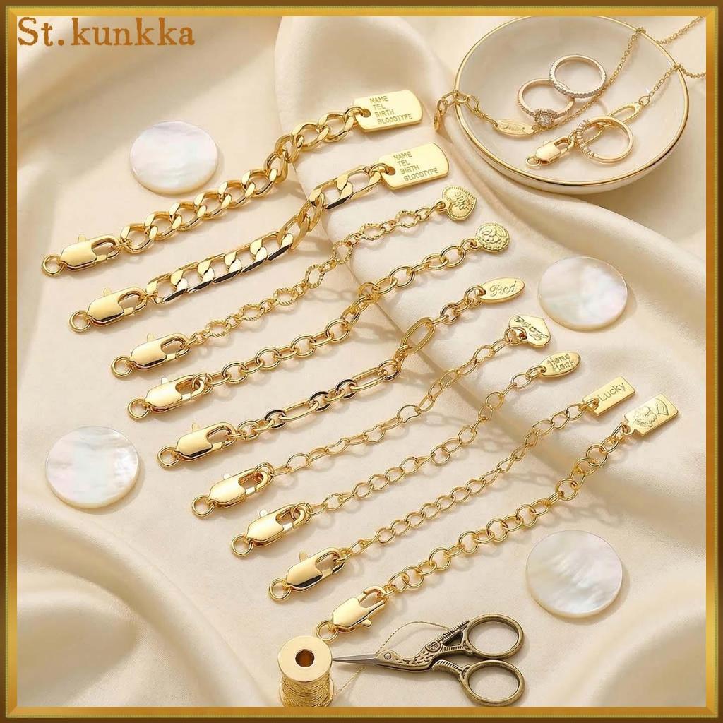 หางโซ่ต่อความยาวทองเหลืองชุบทองแท้ 18K สีติดทนนาน 2 ชิ้น สำหรับทำสร้อยข้อมือและสร้อยคอ DIY