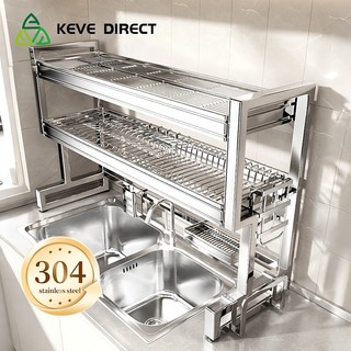 KEVE 304 Stainless Steel Dish Rack Over The Sink Dish Drainer Rack Stainless  Kitchen Rack Organizer