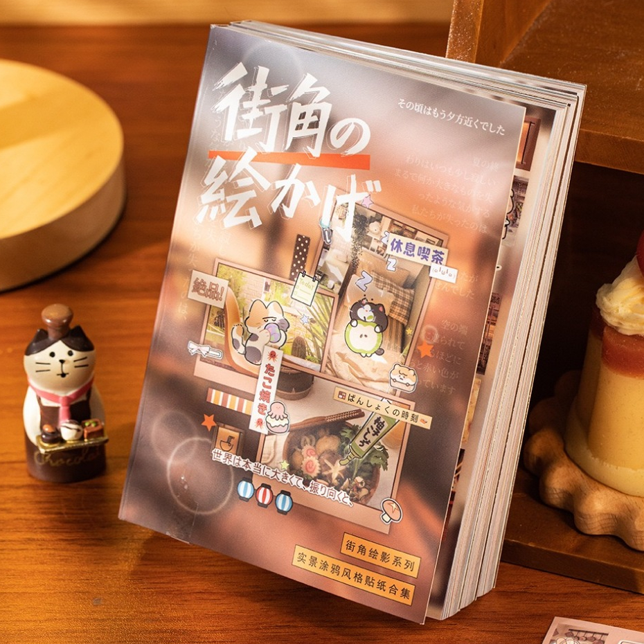 สติกเกอร์ลายถนนและกราฟฟิตี สไตล์วินเทจ สำหรับ DIY ตกแต่งสมุด เคสโทรศัพท์ และแก้วน้ำ