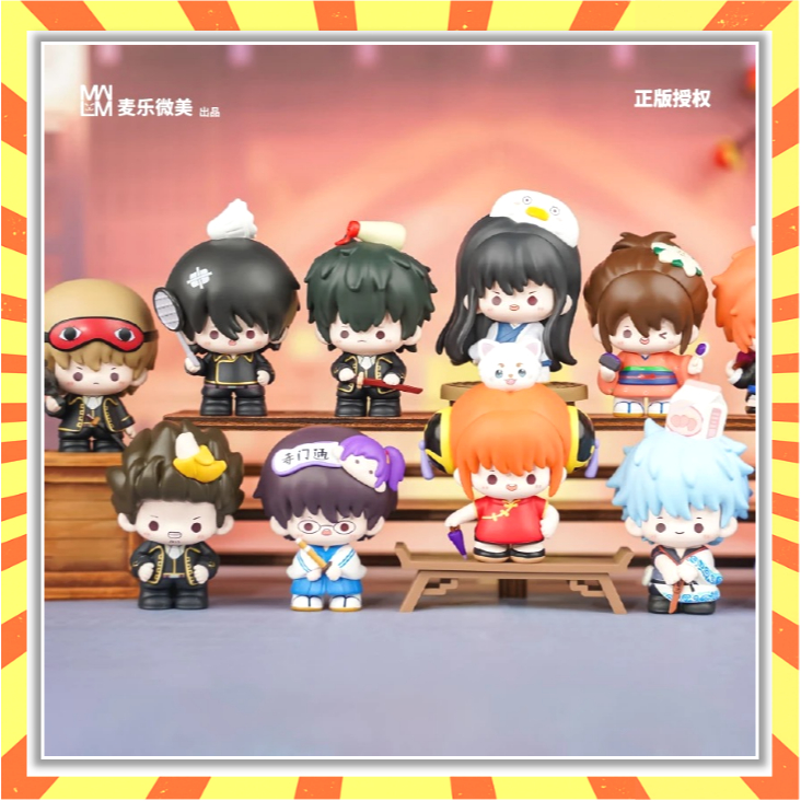 Gintama Series vol.1 ของเล่นอินเทรนด์กล่องตาบอดตุ๊กตาตุ๊กตาที่ได้รับอนุญาตอย่างเป็นทางการเครื่องประดับสะสมน่ารัก