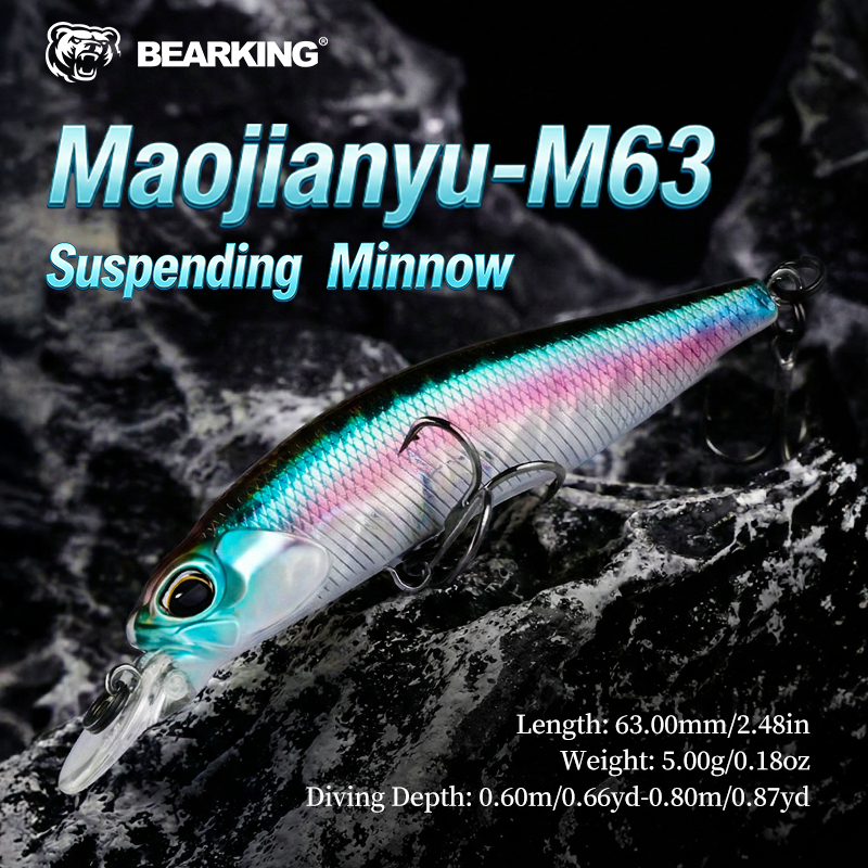 BEARKING 63มม. 5กรัม ลูกเบ็ดcrankbait UV สำหรับโปร มีแม่เหล็กและระบบการทำงานแบบโยกเยก