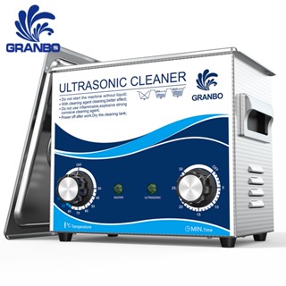 Granbo 6L เครื่องทําความสะอาดแว่นตาอัลตราโซนิกเครื่องมือทําค…