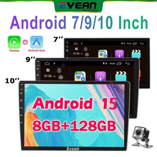 (8G + 128G Android 15 )7/9/10 นิ้วAndroid Player 2 Dinบลูทูธ…