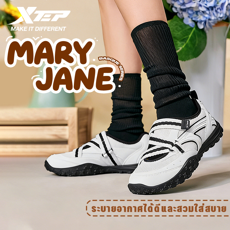 XTEP Basque Series Mary Jane รองเท้าผ้าใบผู้หญิงลำลองสำหรับฤดูร้อน น้ำหนักเบา มีส้นเสริมซ่อนอยู่ด้านใน รองเท้าพื้นบางอเนกประสงค์ ราคาถูก Shopee Lazada