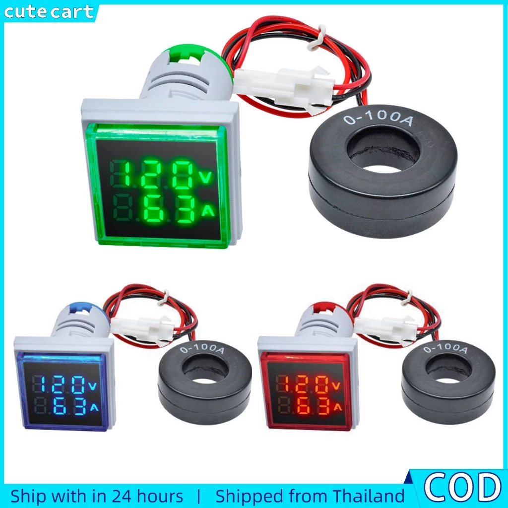 เครื่องวัดกระแสไฟฟ้าแรงดันไฟฟ้า AC อุตสาหกรรม AD16-22FVA ไฟแสดงสถานะจอแสดงผลดิจิตอลทรงสี่เหลี่ยม | แผงเมาท์มิเตอร์ขนาด 22 มม. โวลต์มิเตอร์แอมมิเตอร์