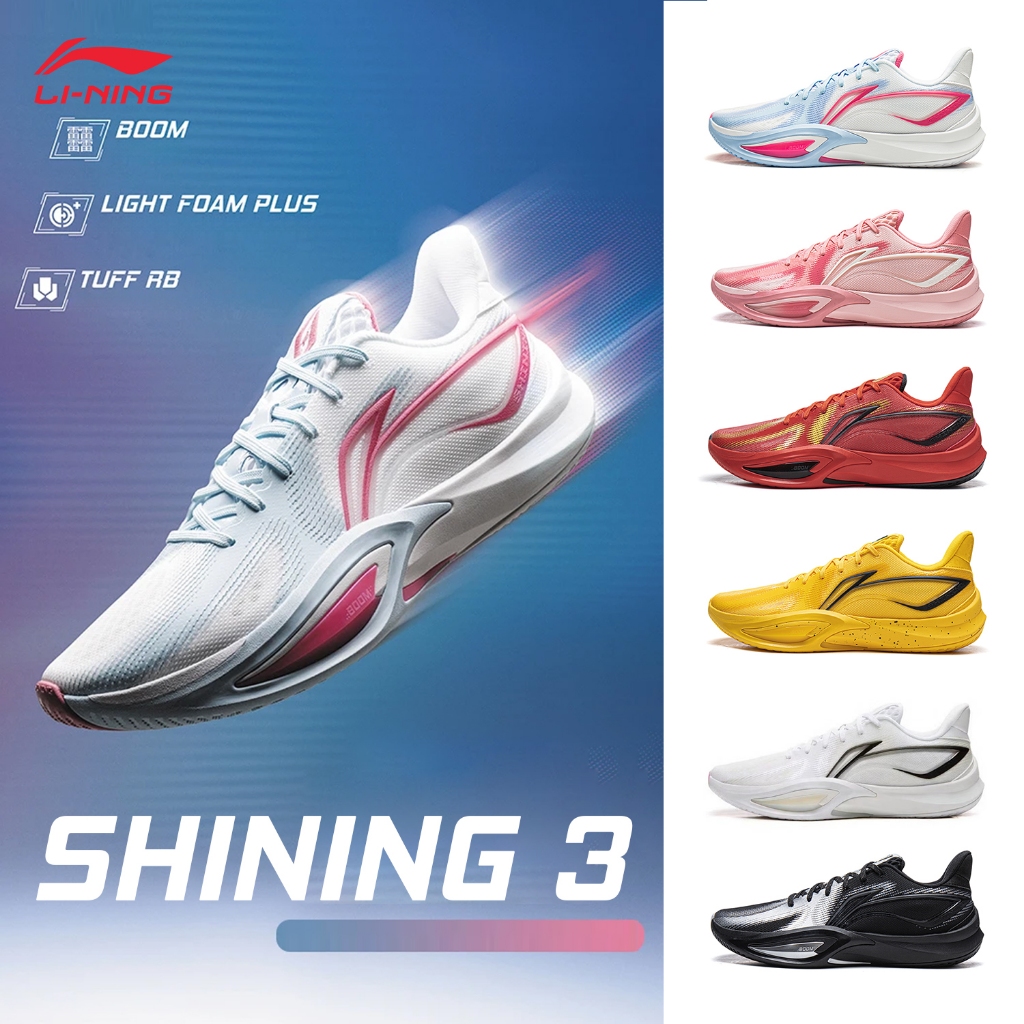 LI-NING SHINING 3 รองเท้าบาสเก็ตบอลผู้ชาย Professional Sports Legit Official Store ABAW007