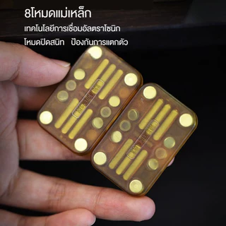 GAO Studio Magnetic Cube Unlimited Fancy Push Card EDC Decompression Toy Finger Toy ของเล่น ของขวัญ