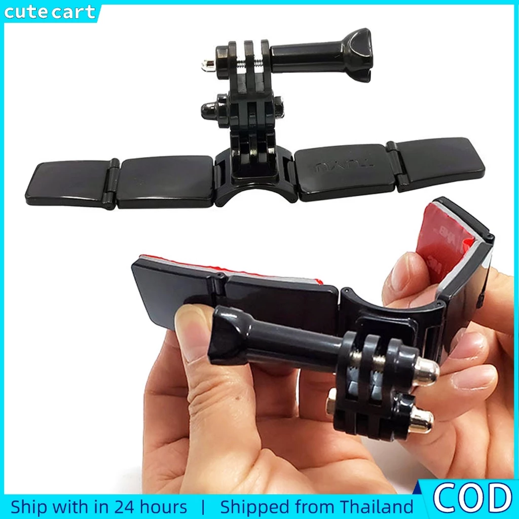 ตัวยึดคางหมวกกันน็อคแบบติดกาวปรับได้หลายมุมสําหรับ GoPro Hero & DJI Action - อุปกรณ์เสริมสําหรับกล้องมอเตอร์ไซค์ (ไม่มีสายรัด)