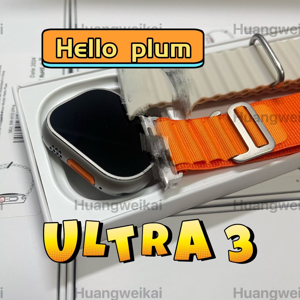 H26 ultra3 สมาร์ทนาฬิกา Ultra 2 อัพเกรด 49 มม.NFC ไร้สายชาร์จบลูทูธ GPS Smartwatch ผู้หญิง vs hk9 he