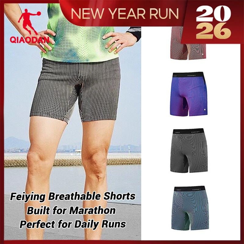 Qiaodan กางเกงขาสั้นครึ่งยืดผู้ชายมาราธอน Professional Running Breathable สบาย XZZ23245205ร