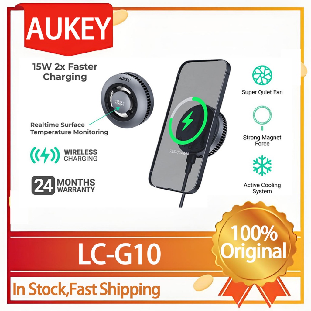 ใหม่ AUKEY LC-G10 MagFusion GameFrost Qi2 Active Cooling Wireless Charger สําหรับ iPhone พร้อม magsa