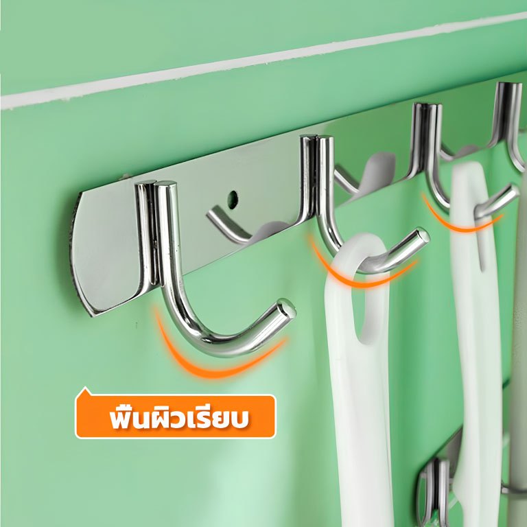 ราวตะขอแขวน ราวอเนกประสงค์304สแตนเลสแบบ4ตะขอ ยาว27ซม/แบบ6ตะขอ ยาว42ซม/แบบ8ตะขอ ยาว60ซม